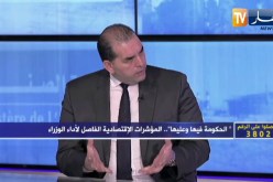 سامي عقلي: التغيير الحكومي إجباري .. الأزمة في تفاقم والحل هو انجاح مخطط الإنعاش الإقتصادي