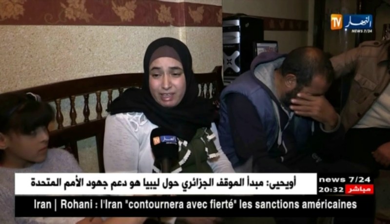 باتنة: وفاة شقيقتين بداء البوحمرون