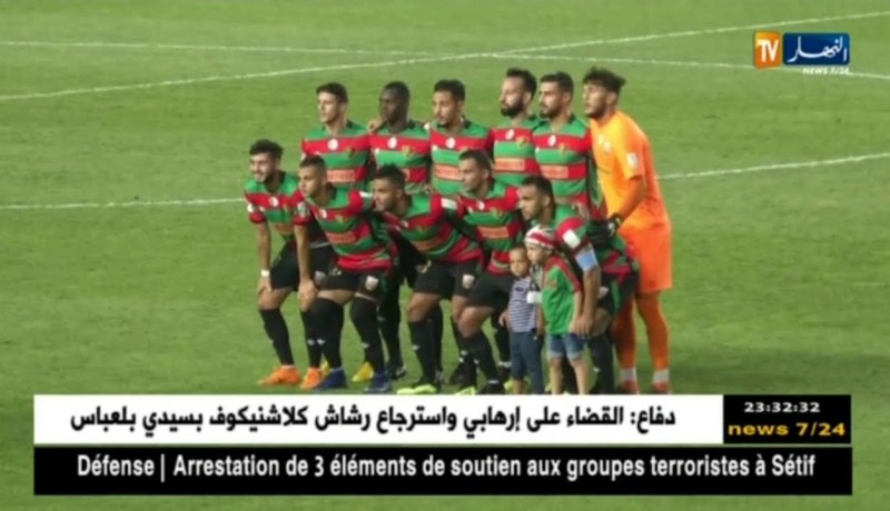 إدارة العميد تتصل بكريستيان غوركيف وسوناطراك ترصد مبلغا ضخما