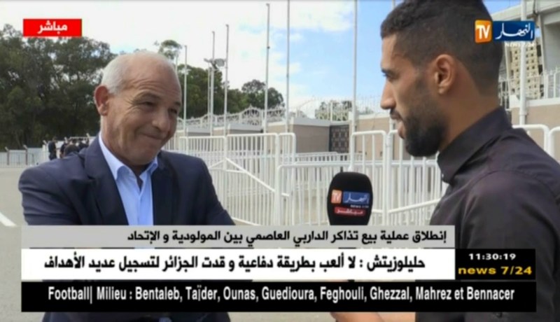 من ملعب 5 جويلية : ” أرضية الملعب جاهزة لإحتضان العرس الكروي “