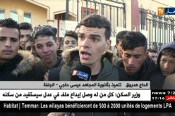 الجلفة: تلاميذ ثانوية المجاهد عيسى حاجي في إضراب بسبب جملة من النقائص