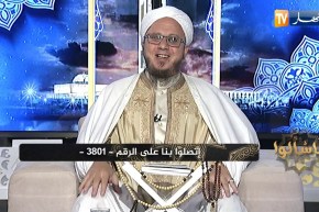 فاسألوا: ضبط النفس عند الغضب !!