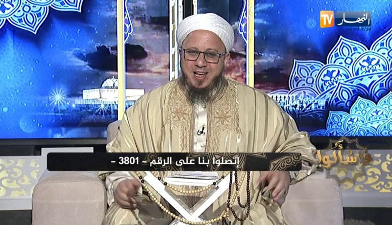 فاسألوا : طريقة توزيع الزكاة التي تعطى للجمعيات الخيرية لتوزيعها على الفقراء