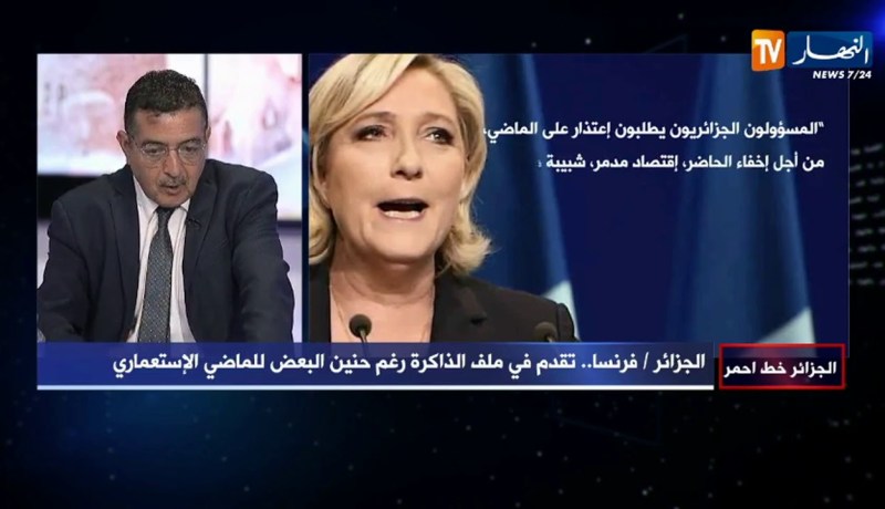 ياسين مرزوقي: فرنسا الرسمية تحاول إبعاد ملفات الذاكرة من العلاقات بينها وبين الجزائر