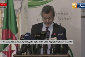 وزير الصحة: الجيش الأبيض قدم تضحيات جسيمة والتي لا تزال متواصلة من أجل صحة المواطنين