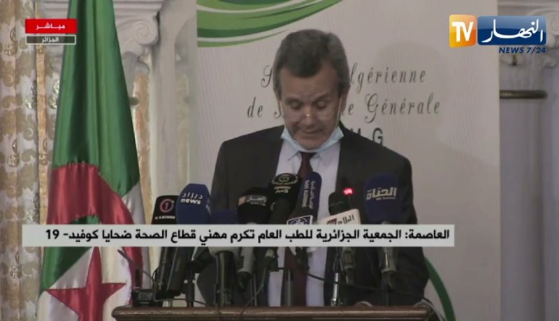 وزير الصحة: الجيش الأبيض قدم تضحيات جسيمة والتي لا تزال متواصلة من أجل صحة المواطنين