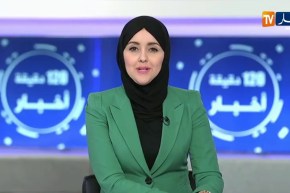 البويرة: المديرية العامة للحماية المدنية تطلق حملتها التحسيسية حول الحرائق