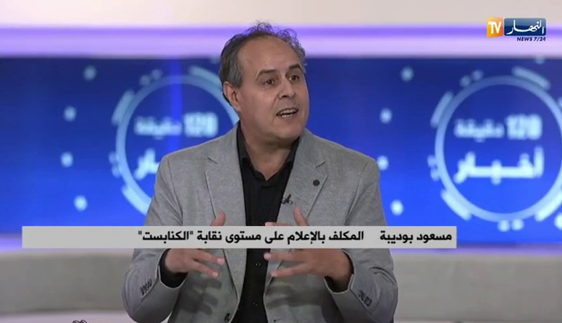 هكذا ستتعامل وزارة التربية مع فرضية تمديد فترة الحجر الصحي