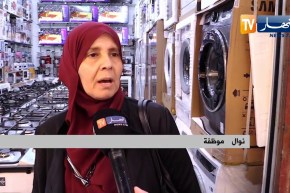 الإختناق بالغاز.. جزائريون لا يبالون بنوعية المدافئ