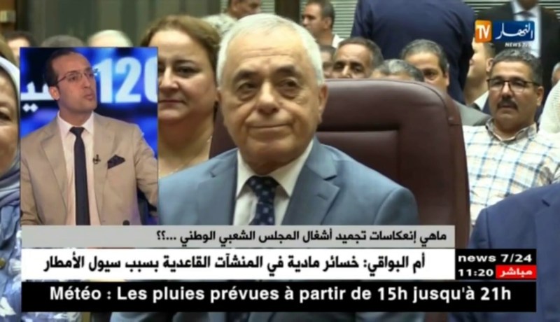 الحكومة تخرج عن صمتها وتتفادى صداما مع الهيئة التشريعية