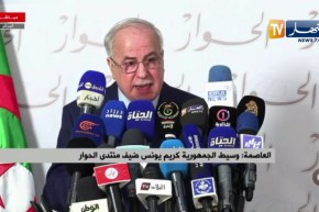 “كريم يونس : ” سنمهد الطريق لبناء بلاد قائمة على شفافية أكبر