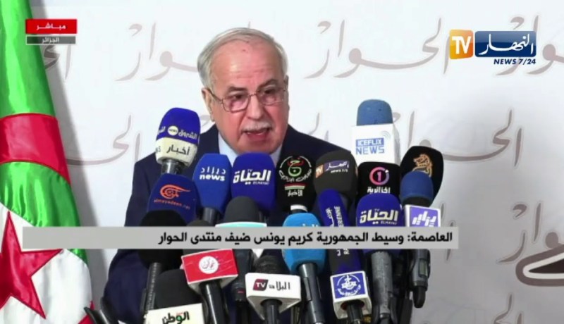 “كريم يونس : ” سنمهد الطريق لبناء بلاد قائمة على شفافية أكبر