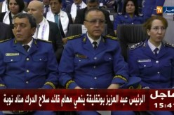 المدير العام للأمن الوطني ينهي مهام رئيس أمن ولاية الجزائر العاصمة