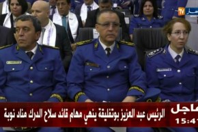 المدير العام للأمن الوطني ينهي مهام رئيس أمن ولاية الجزائر العاصمة