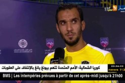 وفاق سطيف يبلغ الدور 16 من الكأس العربية للأندية