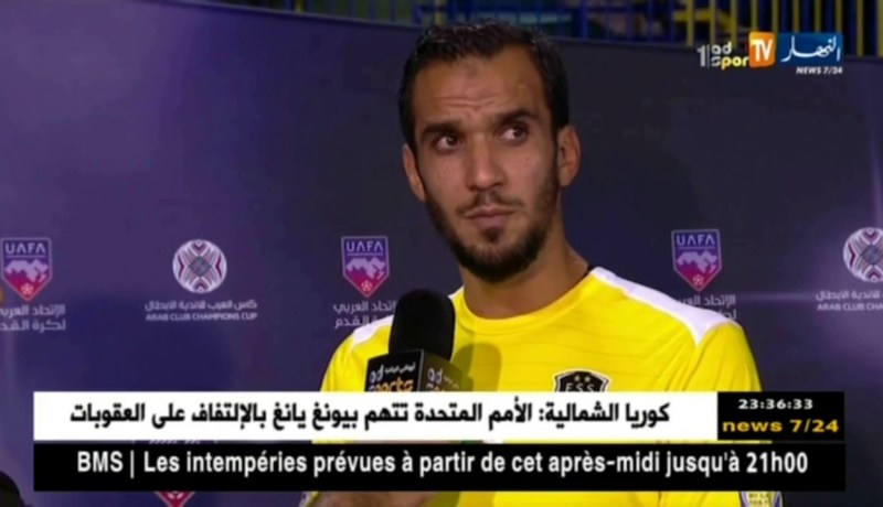 وفاق سطيف يبلغ الدور 16 من الكأس العربية للأندية