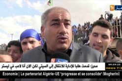 نجم مقرة يحتفل بالصعود إلى المحترف الثاني