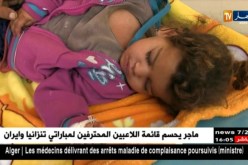 صحة/ التقشف يمنع من إجراء حملة تلقيح جديدة ضد البوحمرون و المختصون يحذرون