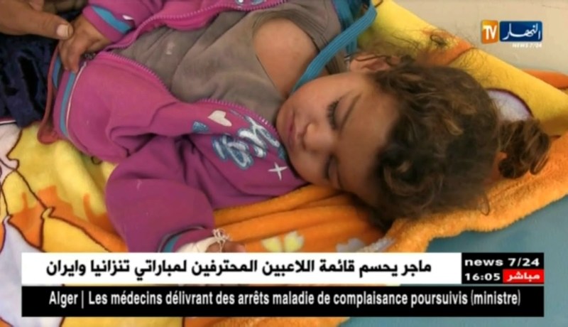 صحة/ التقشف يمنع من إجراء حملة تلقيح جديدة ضد البوحمرون و المختصون يحذرون