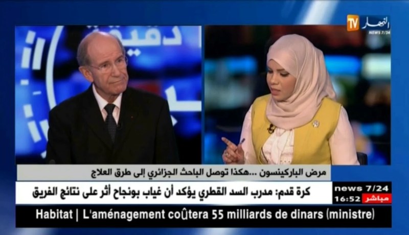 أبحاث البروفيسور الجزائر العلمية والدقيقة مرجع علمي لخبراء الصحة حول العالم