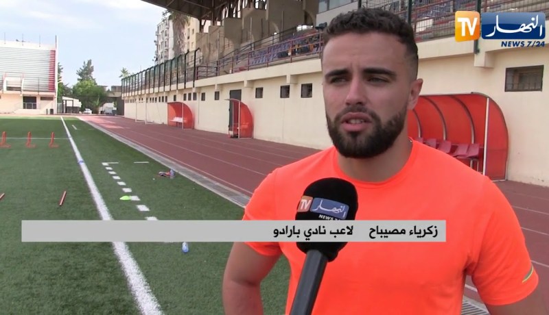 العمل رفقة محضر بدني خاص.. طريقة زكرياء مصيباح إستعدادا لعودة المنافسة