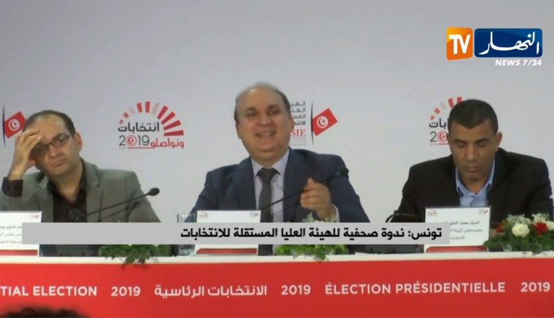 رئيس مجلس الهيئة المستقلة للإنتخابات بتونس :” غير مسموح للصحفيين للحضور في عملية الفرز “