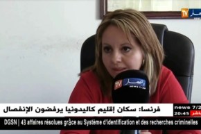 نقل: تعطل السكة الحديدية الرابطة بين محطة أغا وتيزي وزو