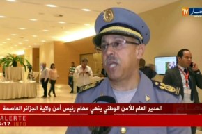 تجارة/ مصدرين معتمدين ومنح للتصدير…جديد الوزارة لترقية التصدير