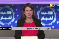 مدير أعمال كادير الجابوني :” بعض الفنانين اتصلو بالوزارة وطمعو في لقب سفير التراث”