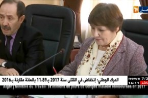 تربية/ هكذا كانت جلسة وزارة التربية مع نقابة الكنابست بعد توقيف الإضراب