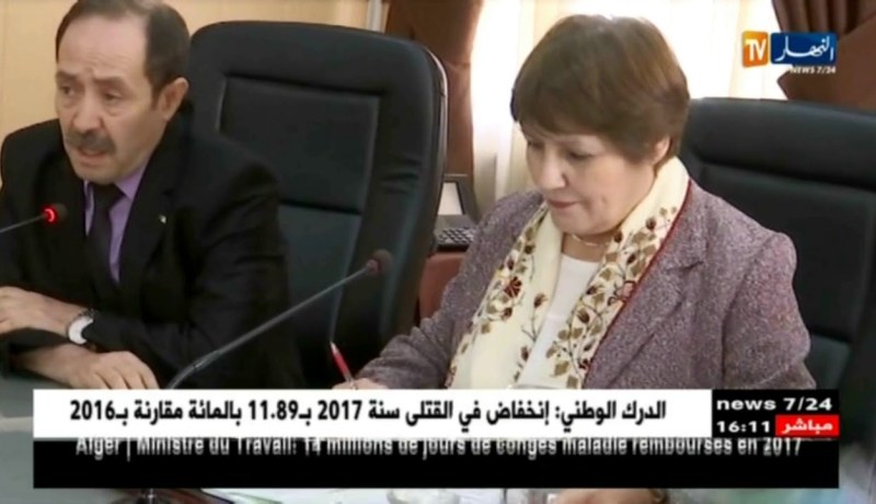 تربية/ هكذا كانت جلسة وزارة التربية مع نقابة الكنابست بعد توقيف الإضراب