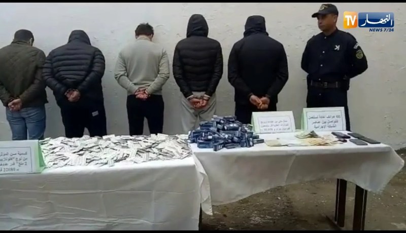 توقيف شبكة إجرامية مختصة في ترويج المهلوسات بالعاصمة