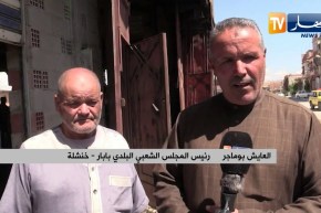 خنشلة : إندلاع حريق في مستودع لتخزين الأعلاف وإتلاف 5500 حزمة من التبن