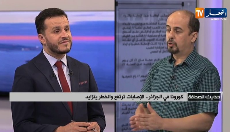 حديث الصحافة: كورونا في الجزائر.. الإصابات ترتفع والخطر يتزايد