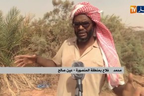 تنصيب الوكالة الوطنية للأمن الصحي.. هذه هي أولويات كمال صنهاجي