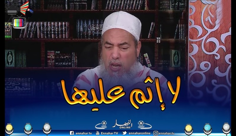 إنصحوني/ يما قتلت كلب في وقت الثورة..باش تحمي المجاهدين من فرنسا” الشيخ شمس  الدين يرد