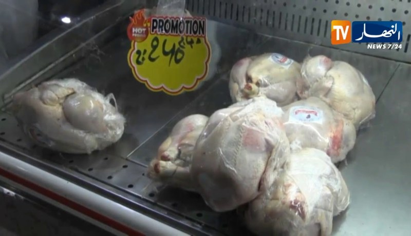 عنابة: تخصيص 31 سوق للخضر والفواكه خلال الشهر الفضيل
