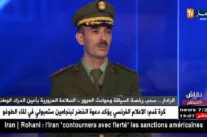 نقاش على المباشر: الرادار..سحب رخصة السياقة وحوادث المرور..السلامة المرورية بأعين الدرك