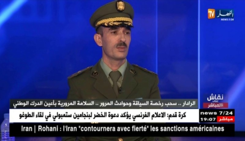 نقاش على المباشر: الرادار..سحب رخصة السياقة وحوادث المرور..السلامة المرورية بأعين الدرك