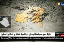 دفاع : الجيش يدمر 3 مخابئ للإرهابيين بباتنة