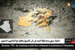 دفاع : الجيش يدمر 3 مخابئ للإرهابيين بباتنة