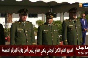الرئيس عبد العزيز بوتفليقة ينهي مهام قائد سلاح الدرك “مناد نوبة “