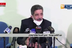 “مدير الصحة بوهران : “سنبدأ بتلقيح الذين لهم الأولوية, من بينهم عمال قطاع الصحة