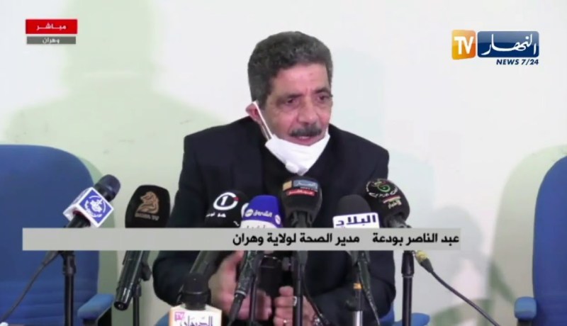 “مدير الصحة بوهران : “سنبدأ بتلقيح الذين لهم الأولوية, من بينهم عمال قطاع الصحة