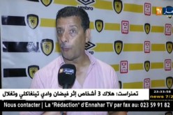 هذا ما قاله توفيق قريشي عن تعيين جمال بلماضي على رأس العارضة الفنية للخضر