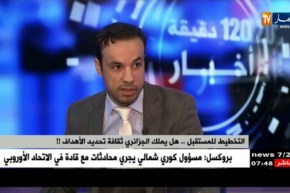 التخطيط للمستقبل..هل يملك الجزائري ثقافة تحديد الاهداف !!