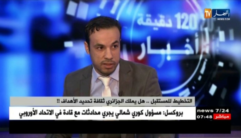 التخطيط للمستقبل..هل يملك الجزائري ثقافة تحديد الاهداف !!