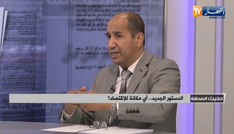 ضيف حديث الصحافة : الدستور الجديد .. أي مكانة للإقتصاد ؟