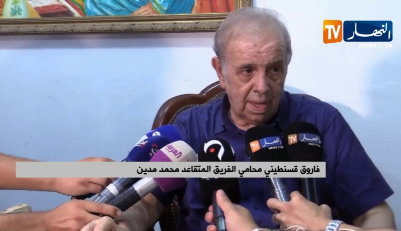 فاروق قسنطيني: كل المتهمين مدنيين ولا يوجد سبب قانوني يجعل القضية من إختصاص المحكمة العسكرية