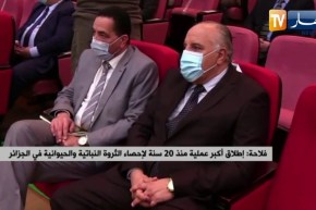 فلاحة: إطلاق أكبر عملية منذ 20 سنة لإحصاء الثروة النباتية والحيوانية في الجزائر